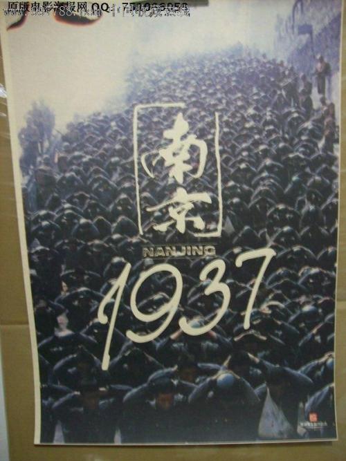 奈耶诺德大学硕士学位证